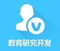 我们的服务